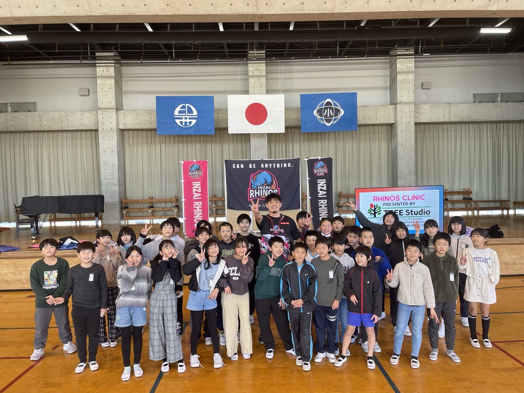 2023年の活動