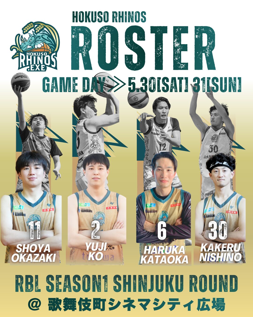 GOLD-HOKUSO-RHINOS-ROSTER