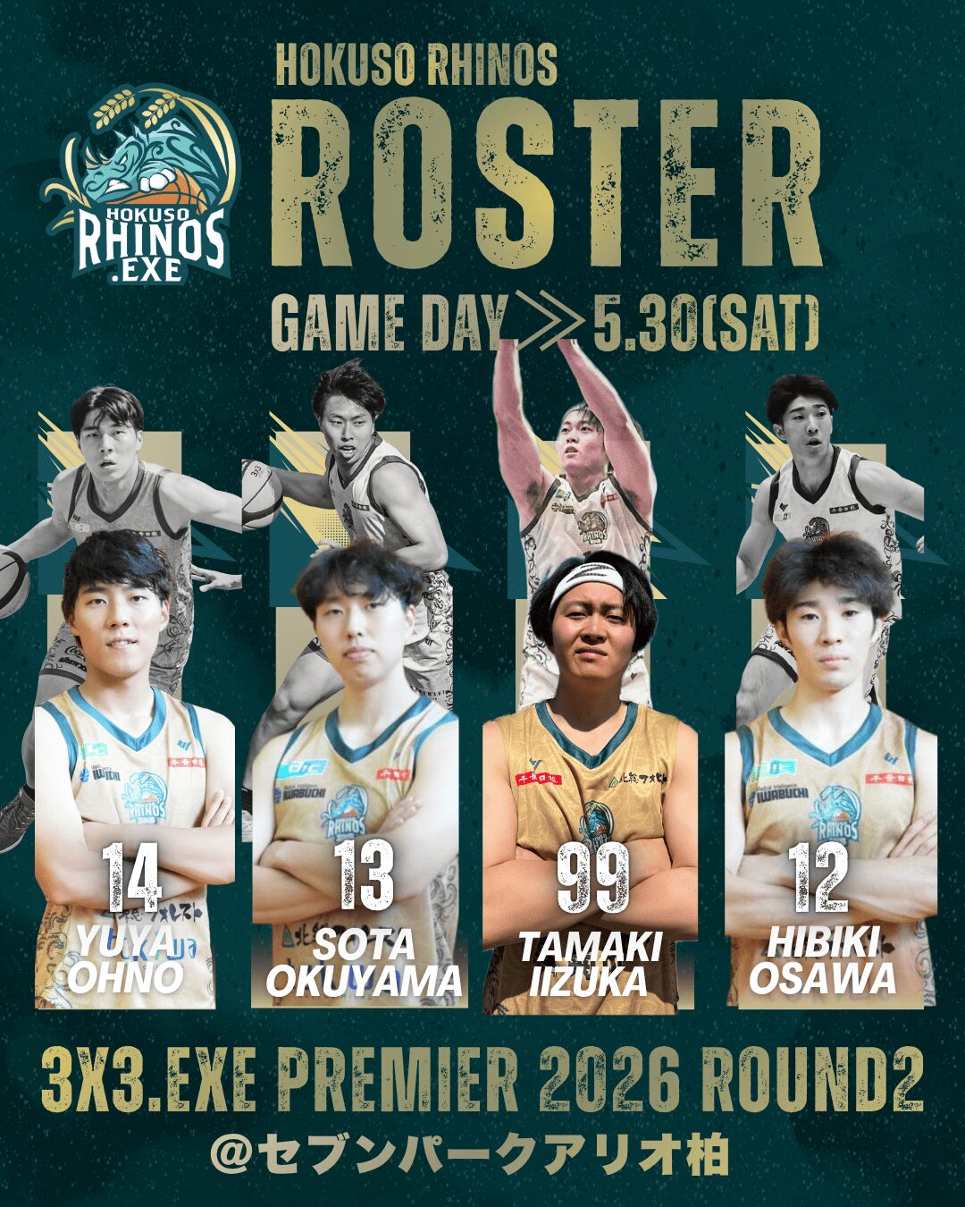 GREEN-HOKUSO-RHINOS-ROSTER (1)