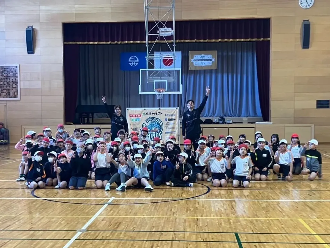 makinohara